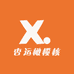 杏运橄榄核