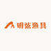 明弦渔具