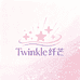 Twinkle纤芒