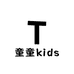 童童kids