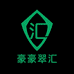 豪翠汇十号店