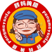 四川荣耀春天网络科技有限公司