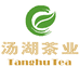 江西遂川汤湖茶业有限公司