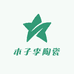 木子李陶瓷
