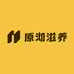 原沏滋养商行