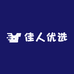 佳人优选