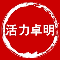 活力卓明食品企业店