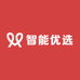 智能优选02
