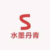 水墨丹青书画院