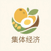先明创联农副产品店
