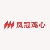 凤冠鸡心