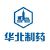华北制药大健康行则将至专卖店