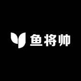 鱼将帅