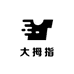 大拇指生活优选