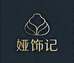 娅饰记