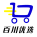 百川优选十号店