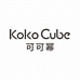 Koko Cube全境