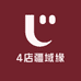 4店疆域缘
