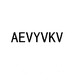 AEVYVKV深圳市锦灿贸易有限公司专卖店