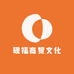 鸿裕商贸文化