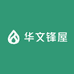 华文蜂屋