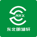 东北明湖轩