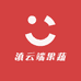 滇云端果蔬