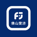 佛山斐济黑胡桃