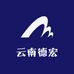 云南德宏东南亚特产