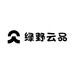 绿野云品