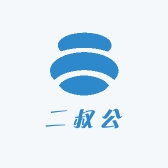 二叔公RSG