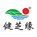 健芝缘源头工厂