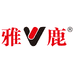 雅鹿内衣凡本运动专卖店