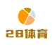 28体育