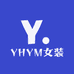 YHYM女装