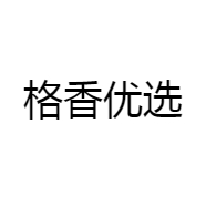 格香优选