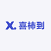 喜柿到Studio