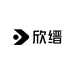 欣缙