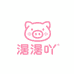 潴潴Zz
