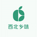 甘肃小杨嫂生鲜铺子