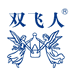 双飞人婴童个护旗舰店