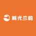 斛光兰韵