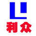 利众畜牧羊槽牛马食料槽厂个体店
