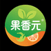 果香元果蔬店1