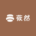 莜然桃木店铺