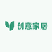 创意生活家居用品店