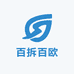 百拆百欧