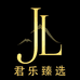 君乐臻选凯夫拉手机壳