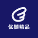 优樾精品