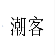 潮客时尚男女鞋
